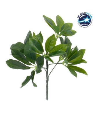 GloboStar® SCHEFFLERA 78222 Τεχνητό Φυτό Σεφλέρα - Μπουκέτο Διακοσμητικών Φυτών - Κλαδιών με Φύλλωμα Πράσινο Υ30cm
